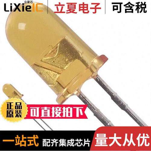 HLMP-3416光电元件 〔LED YELLOW CLEAR T-1 3/4 T/H 〕