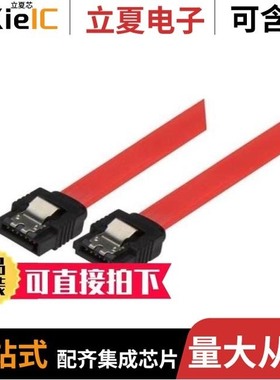 CASE SLIDE CLEAR/MICRO:BIT GO/ONENINE - CASE STD CLEAR