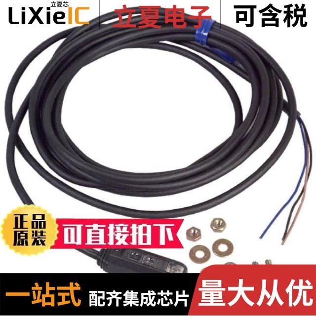 E3T-SL12/E3T-ST14/E3T-ST13