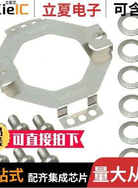 M9445/044传感器，变送器 〔FLEXMOUNT FOR DSO5 SERIES 〕