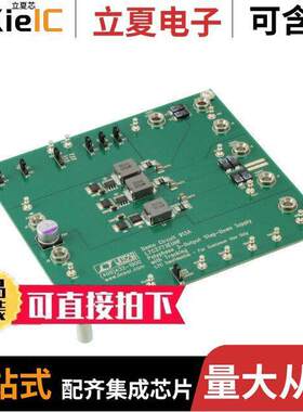 DC913A开发板 〔BOARD EVAL FOR LTC3773EUHF 〕