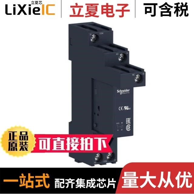 RSB1A120JDS RSB1A120M7 RSB2A080JD