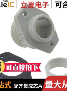 09150000301连接器 〔CONN INSERT SHELL PANEL MNT 〕