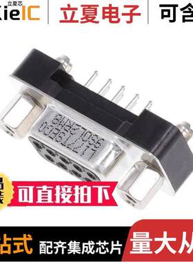 L177TSEG09SOL2RM8 null Amphenol