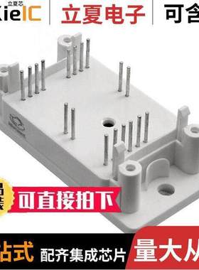 APTGL180A1202G null Microchip Technology