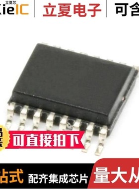 LTC2413CGN#PBF/LTC2414IGN#PBF/LTC2415-1CGN#PBF