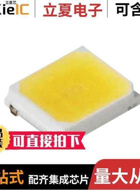 S1W0-2835508003-0000003S-0P002光电元件 〔MID POWER 3528 〕