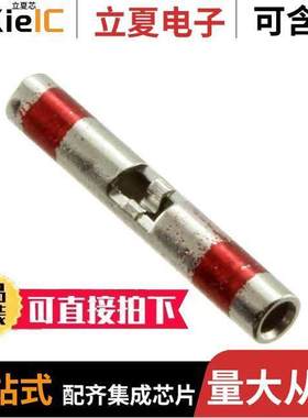 680329-000连接器 〔CONN SPLICE 20-26 AWG CRIMP 〕