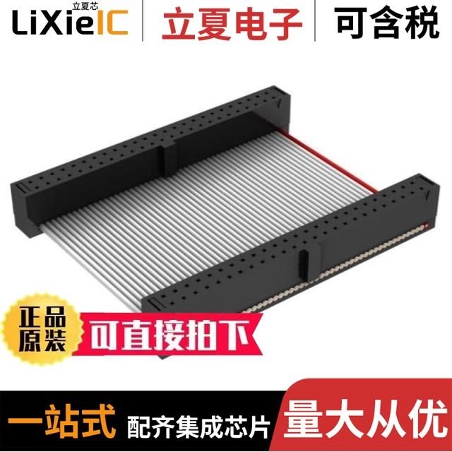 FFSD-05-D-15.00-01-N/FFSD-25-D-13.00-01-N-R