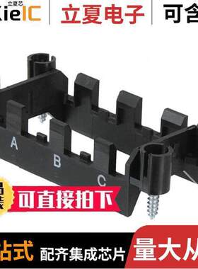 1607062连接器 〔FRAME ASSEMBLY SZ2 FOR 3MOD 〕