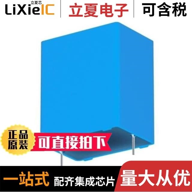 B32778Z8506K000 B32774D0505J000 B32774H4106K000