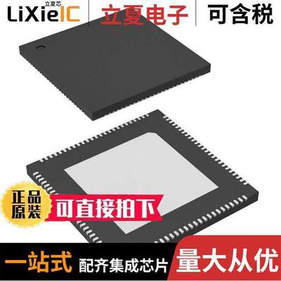 USB7050T/KDX芯片 〔4 PORT USB3.1 GEN1 - PD UPSTREAM 〕