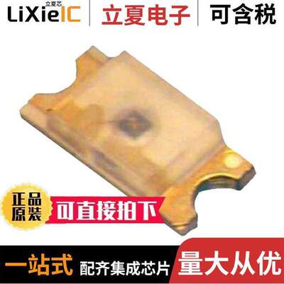 MTSM0013-199-IR光电元件 〔SWIR EMITTER 1300NM 1206 SMD 〕