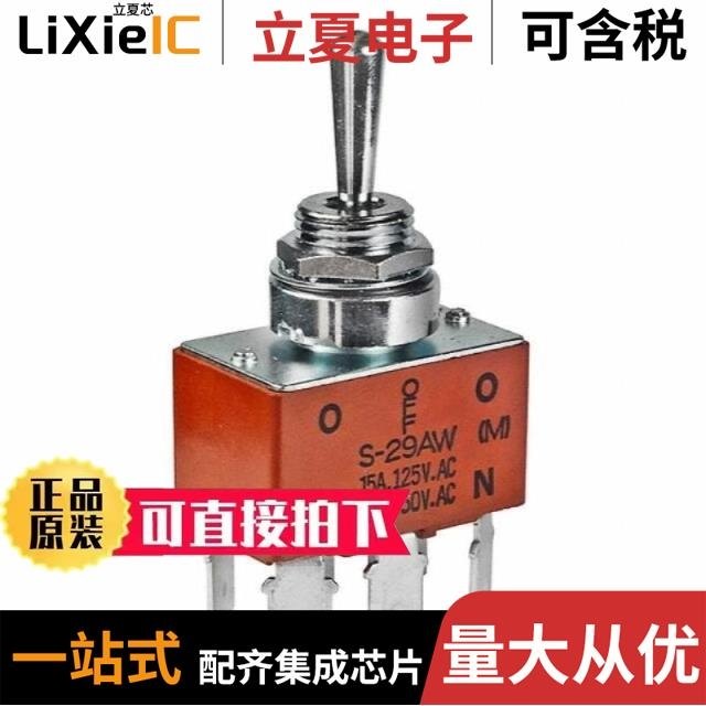 S29CL032J0MFAI030 S29GL512P10FFIR20 S29CL016J0MQFM030