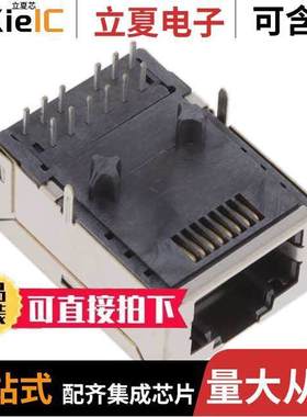 MTJ-88SUX1-FS-M245C-HT-WOT null Adam