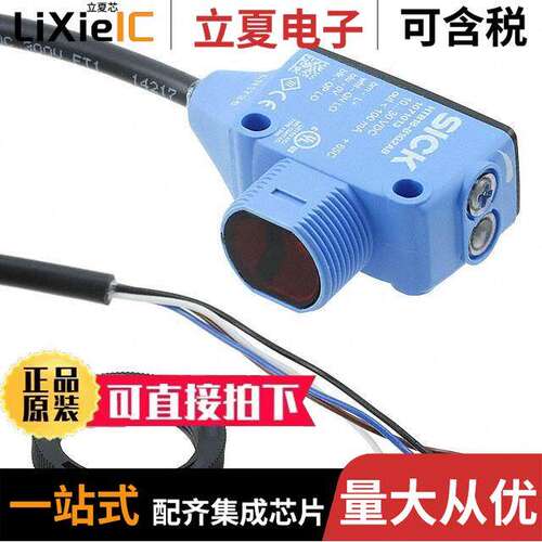 HTB18-B1G2AB传感器，变送器 〔SENSOR 150MM NPN/PNP LO 〕