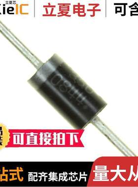 1N5400RLG分立半导体产品 〔DIODE GEN PURP 50V 3A DO201AD 〕