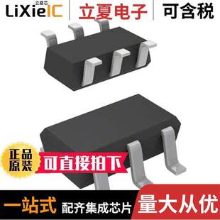 PCT2075GV NXP N005X