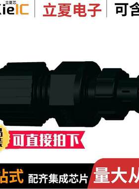 AU-05BMMA-LL7001连接器 〔CONN RCPT MALE 5P GOLD SLDR CUP 〕