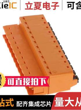 1335550000连接器 〔SLF 5.08HC/12/180B SN OR BX 〕