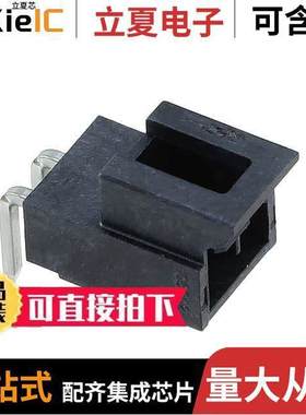 1053131202连接器 〔CONN HEADER R/A 2POS 2.5MM 〕