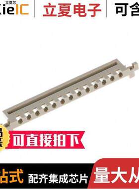 09060019985连接器 〔DIN-POWER CODE COMB D20 〕
