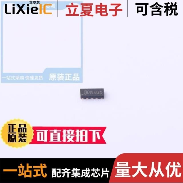 TPAP2112K-1.8TRG1/TPAP7365-33WG/TPAP7343D-33FS4