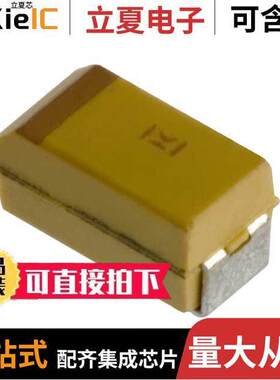 T491A475K016AT电容 〔CAP TANT 4.7UF 10% 16V 1206 〕