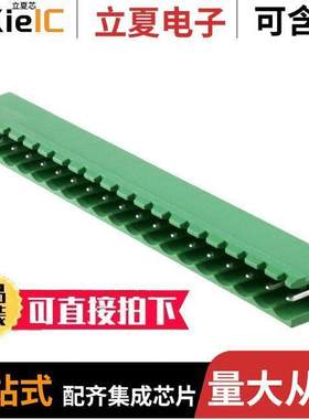 1759198连接器 〔TERM BLO【 HDR 20POS 5.08MM 〕