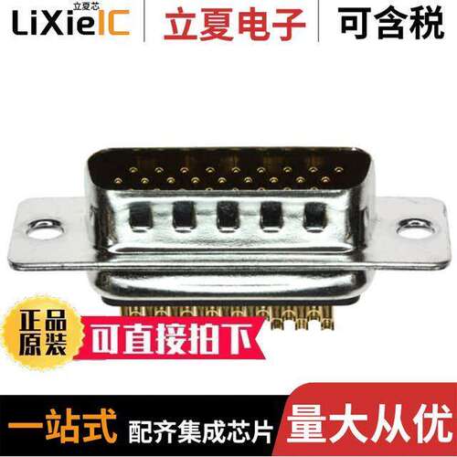 180-M26-103L001连接器 〔CONN D-SUB HD PLUG 26POS PNL MNT 〕