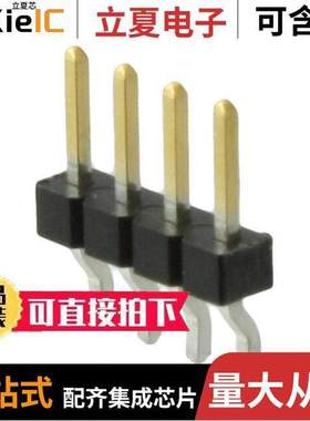 10112684-G03-04ULF连接器 〔CONN HEADER SMD R/A 4POS 2MM 〕