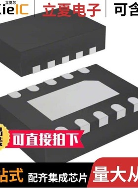 MAX17681AEVKITF#/MAX17501ETEVKIT#/MAX17841EVMINIQU#