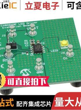 ADM00942开发板 〔MIC4802 EVALUATION BOARD 〕
