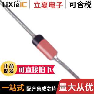 1N5254B-T分立半导体产品 〔DIODE ZENER 27V 500MW DO35 〕