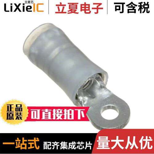 53963-1连接器 〔CONN RING CIRC 14-16AWG #4 CRIMP 〕