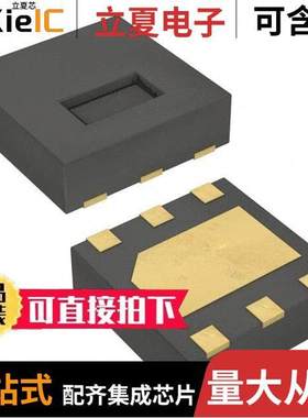 HTU20DF传感器，变送器 〔SENSOR HUMID/TEMP 3V 5% W/FILTER 〕