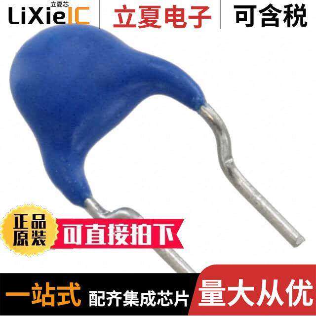 【45-R3DD151K-NRA电容 〔CAP CER 150PF 2KV RADIAL 〕 - 实物图