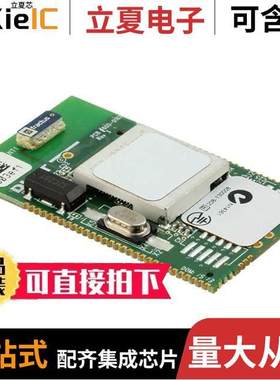 LTP5901IPC-IPRC1C1#PBF null ADI