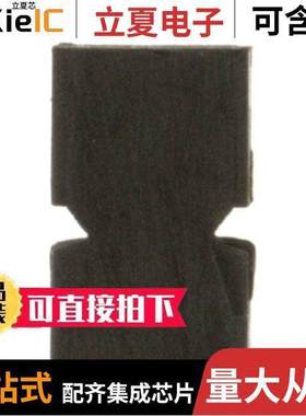 69307-004LF连接器 〔CONN HOUSING 4POS 2MM W/O KEY 〕