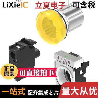 45-1T00.20G6.000.100  EAO