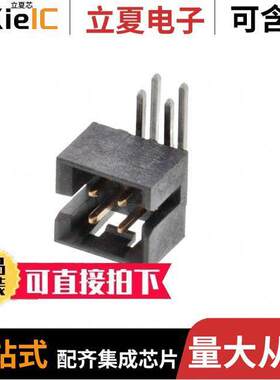 0878330432连接器 〔CONN HEADER R/A 4POS 2MM 〕