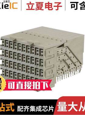 1469001-1连接器 〔CONN RCPT HI SPEED 120P EDGE MT 〕