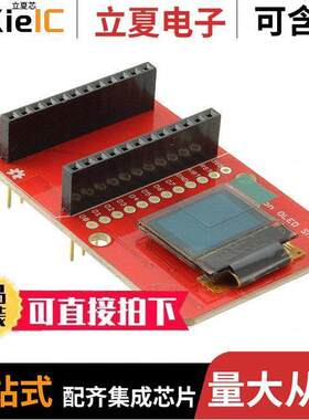 DEV-13628开发板 〔PHOTON MICRO OLED SHIELD 13628 〕