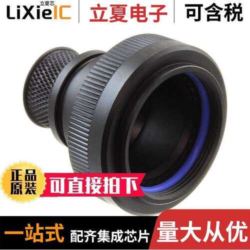 R85049/88-21Z03连接器 〔CONN BA【SHELL BAND SZ 21 G BLK 〕