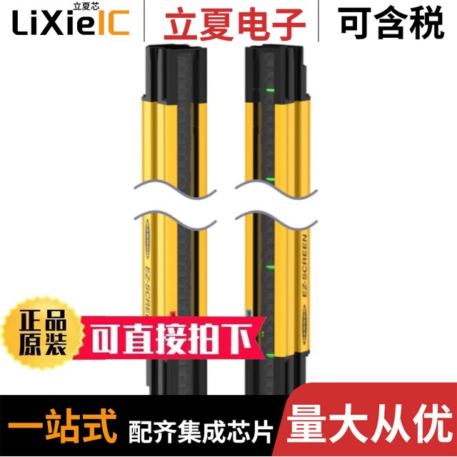 SLSP14-150P88 SLSR30-600Q8 SLSCR14-1050Q8