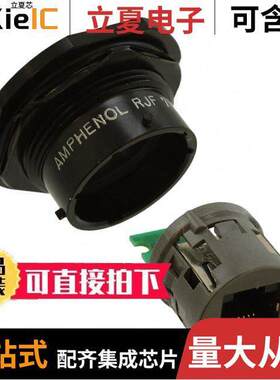 RJF72B00连接器 〔CONN MOD JA【 8P8C UNSHIELDED 〕