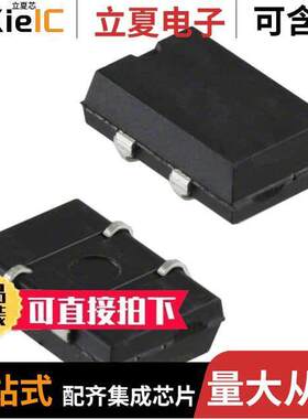 SG-615P 25.0000MC0: ROHS  EPSON