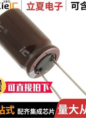 226【E200MLQ电容 〔CAP ALUM 22UF 20% 200V RADIAL 〕