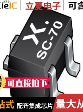 BAT54AWF/BAT54XYH/BAT54SW-QX