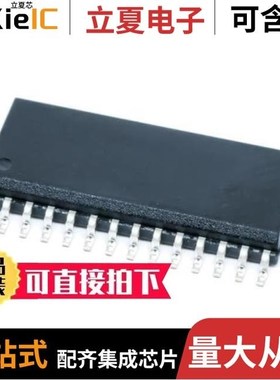 DDC112UK/DDC112Y/250/DDC112YK/250